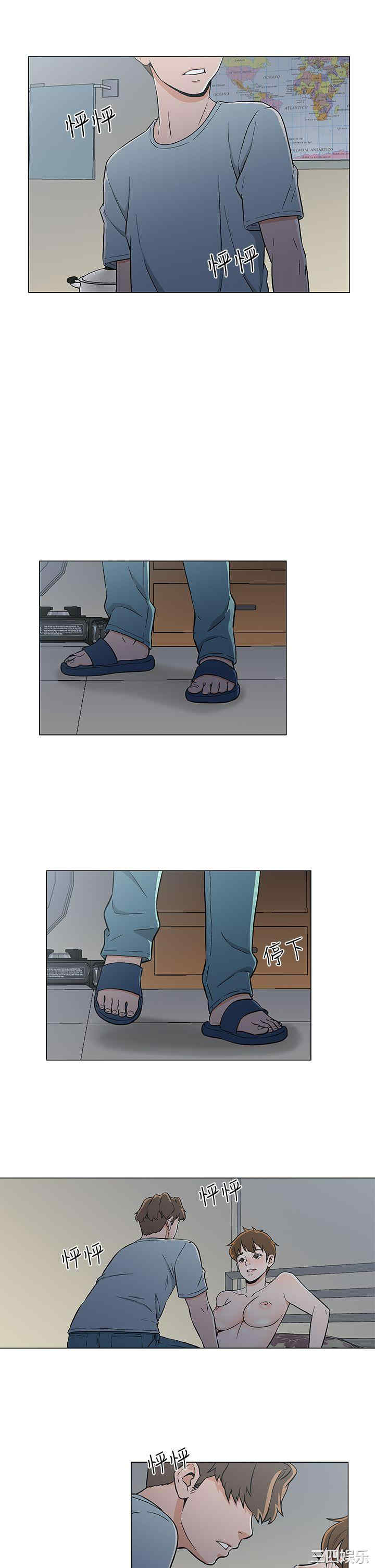 第3张