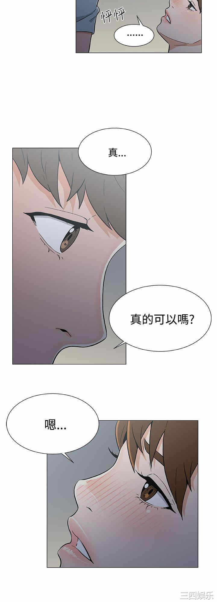 第4张