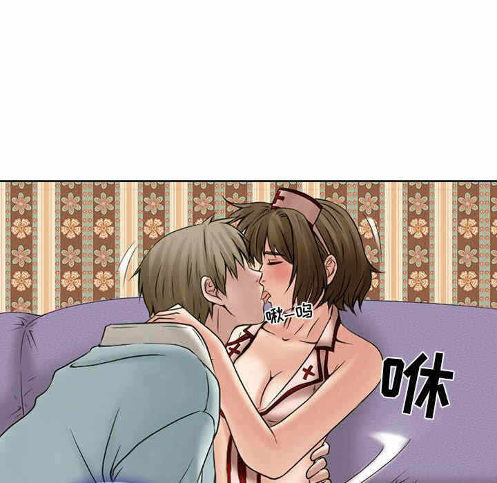 第75张
