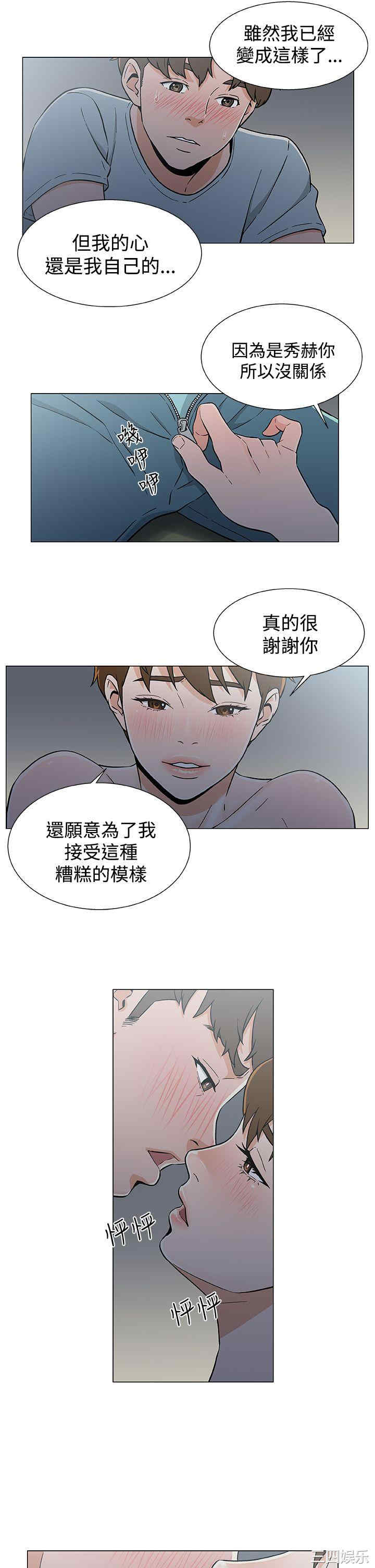 第5张