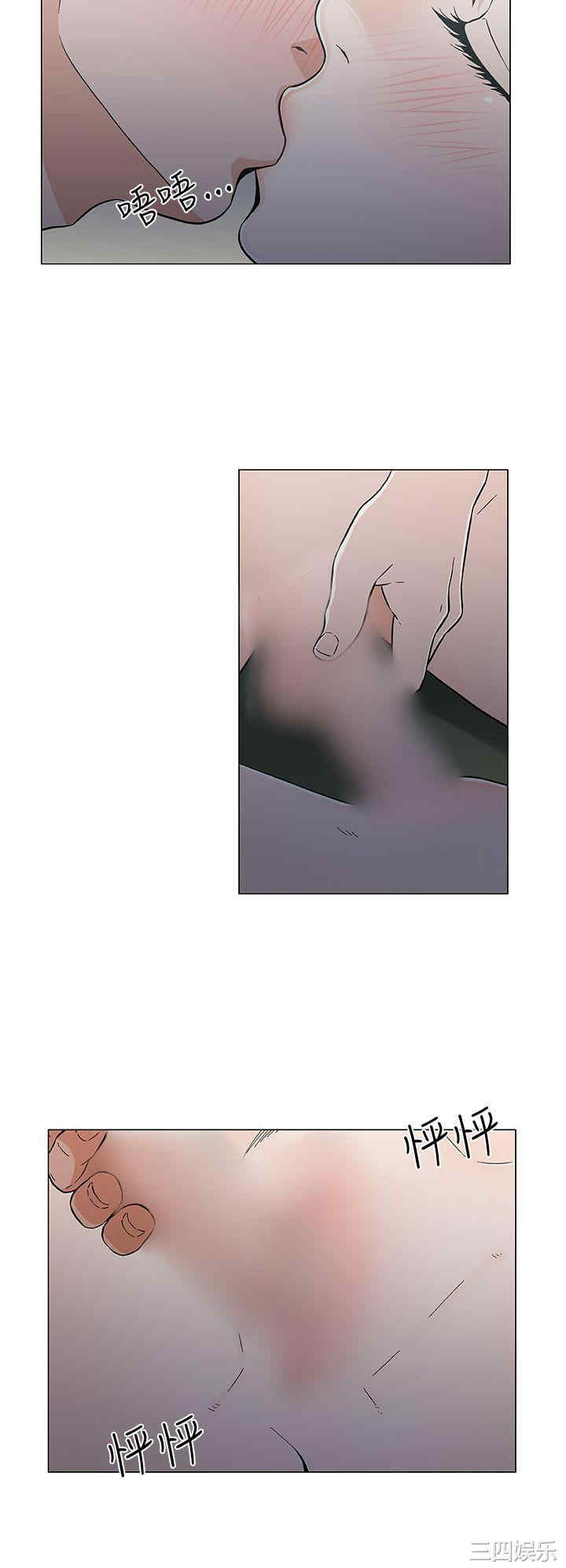 第6张