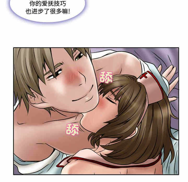 第79张