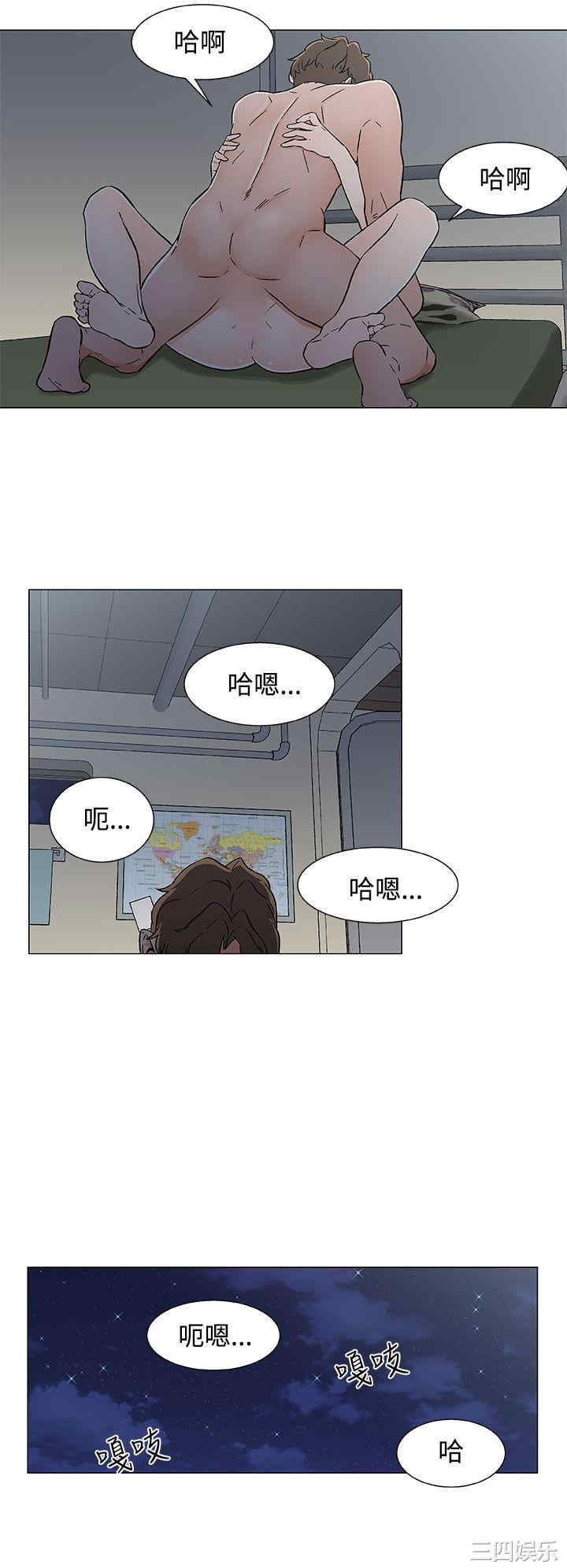 第8张