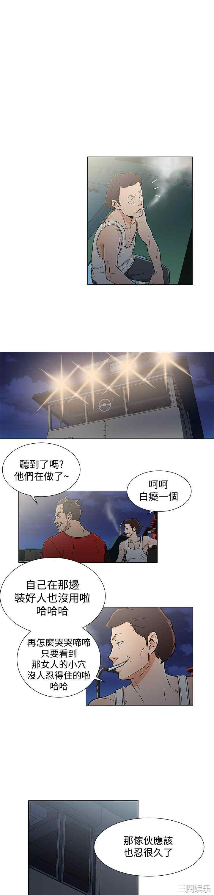 第9张