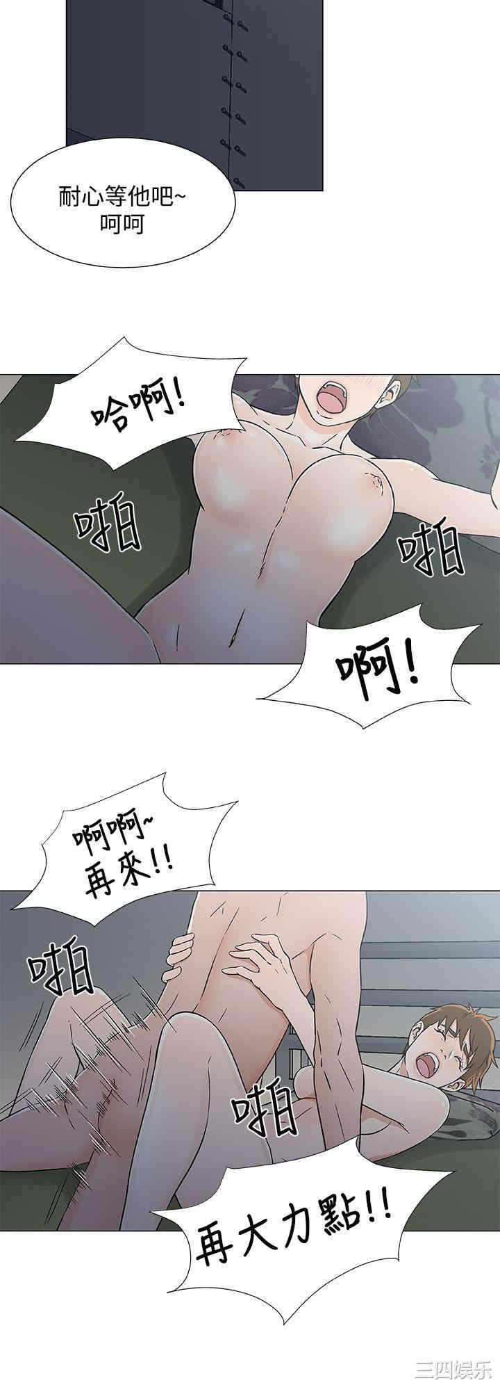 第10张