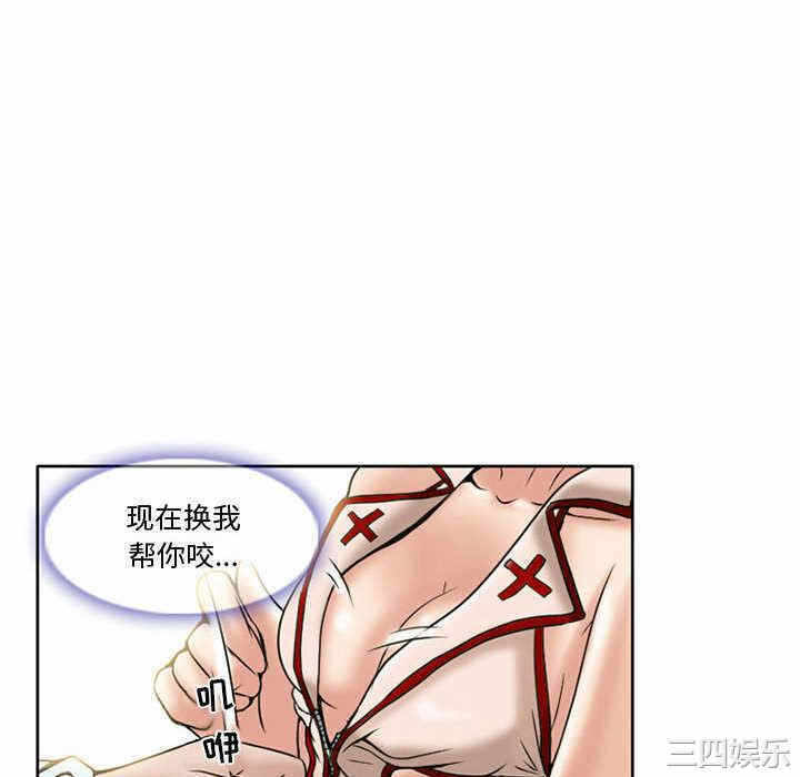 第84张