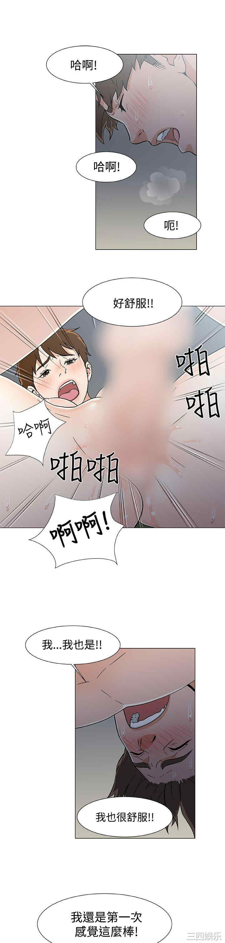 第11张