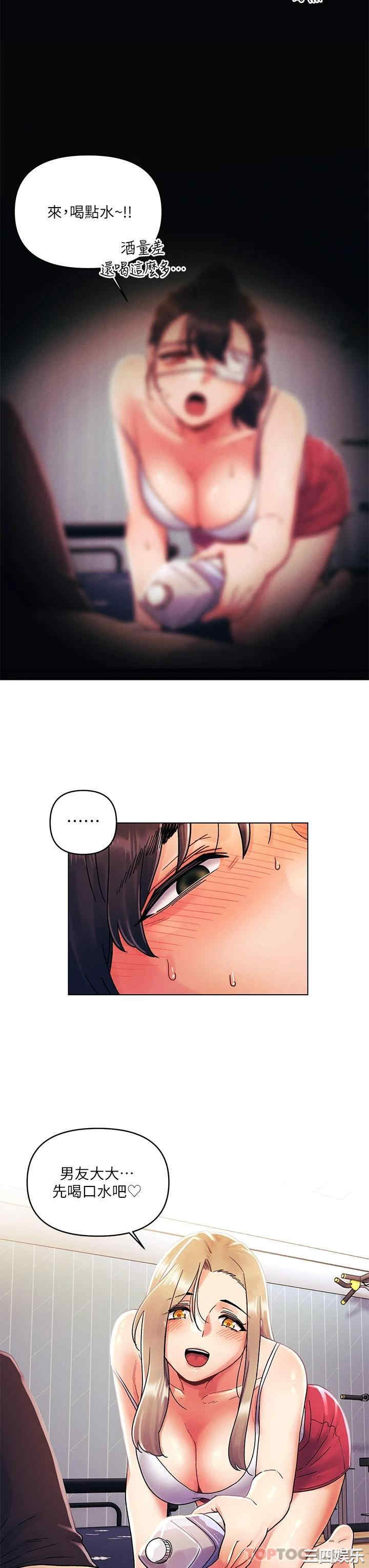 第25张