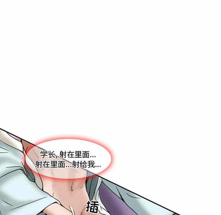 第91张