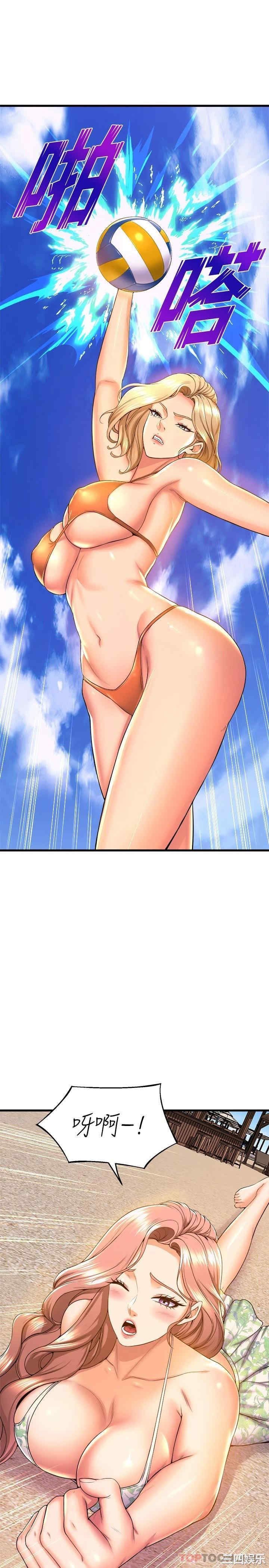 第21张