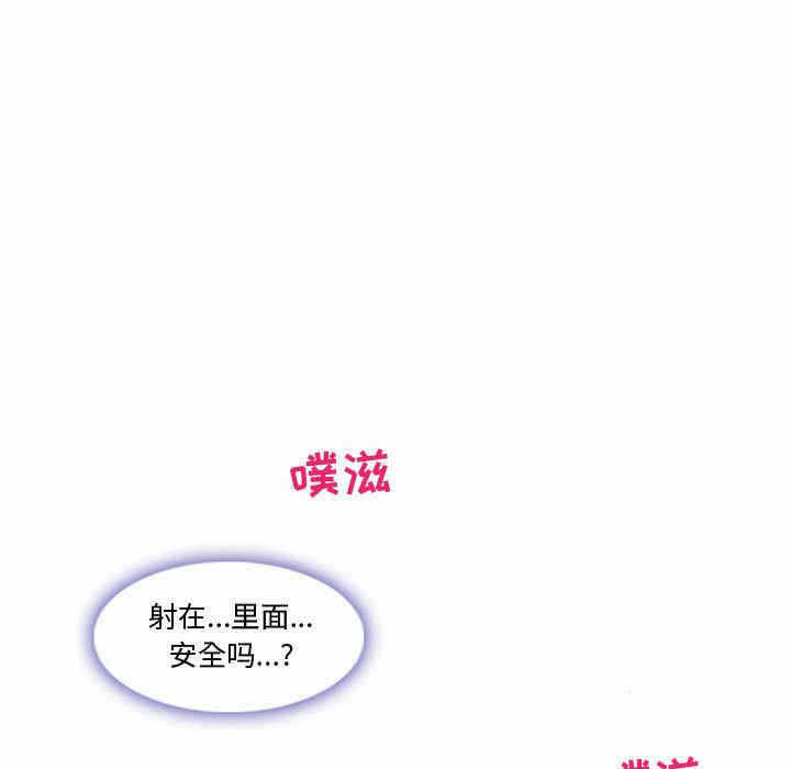 第2张