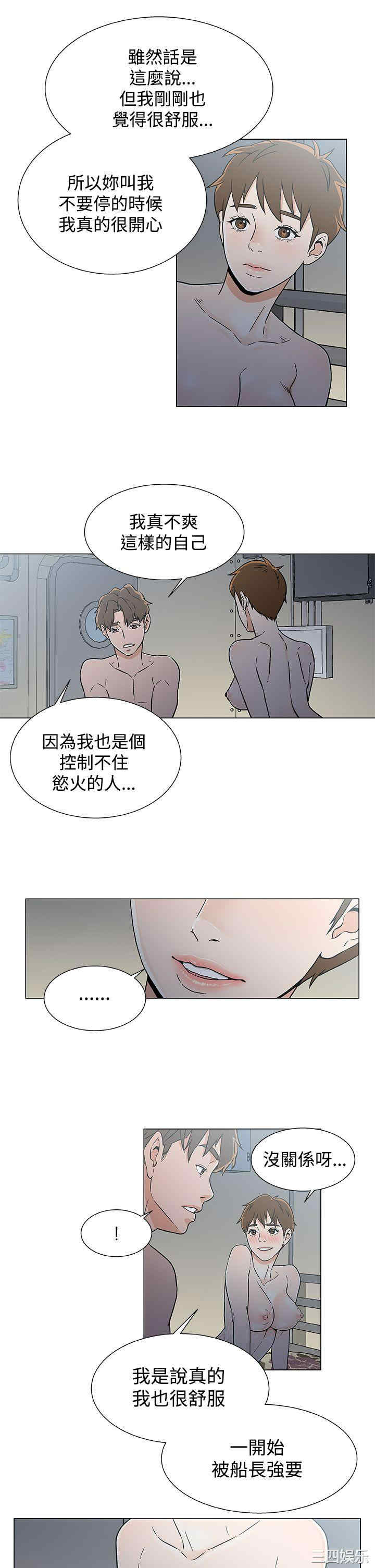 第19张