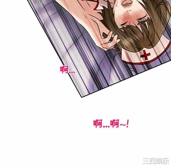 第8张