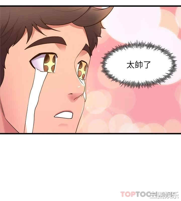 第24张