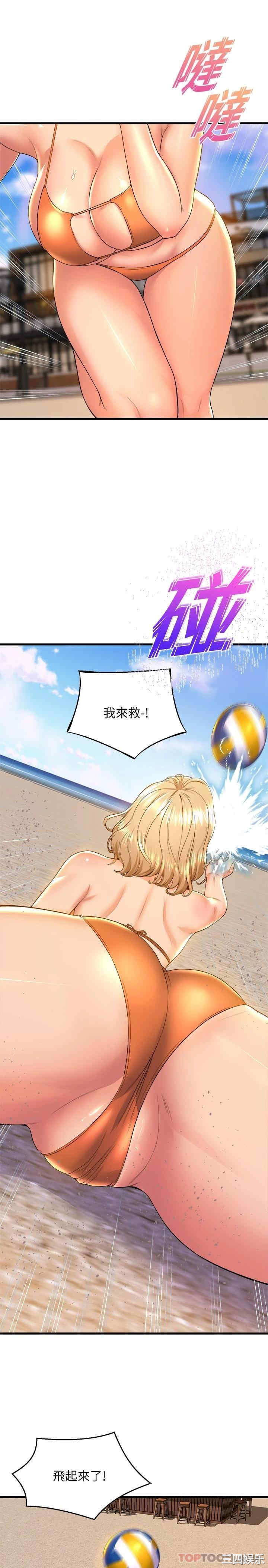 第27张
