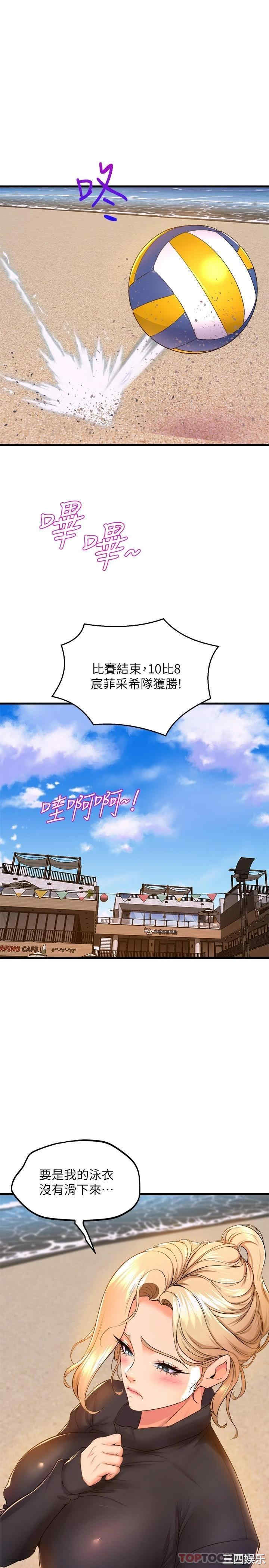 第39张