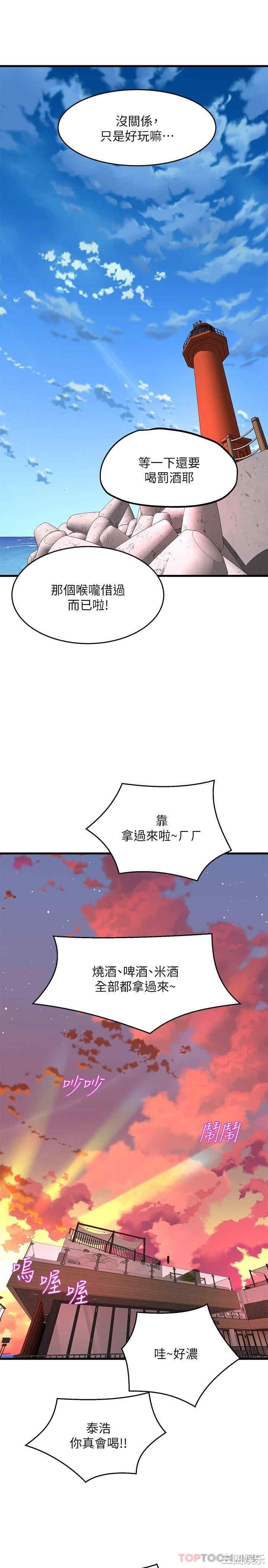 第41张