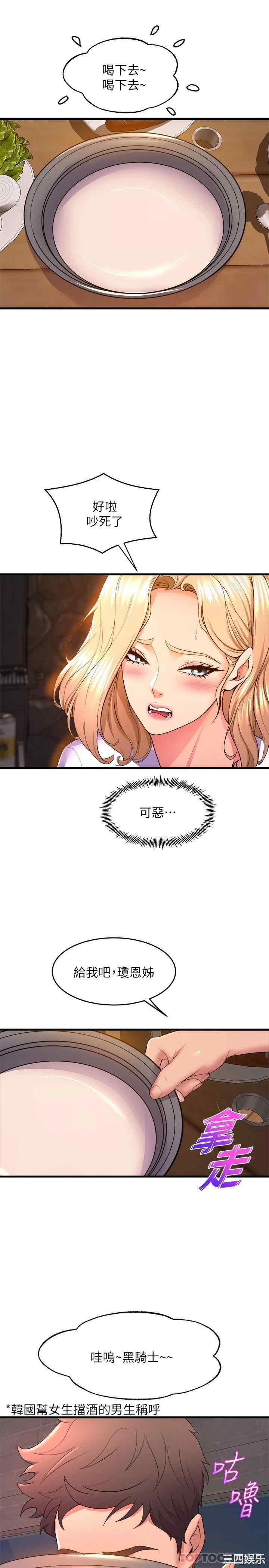 第43张