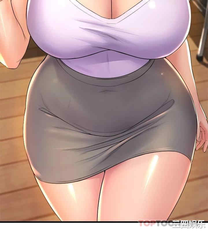 第46张