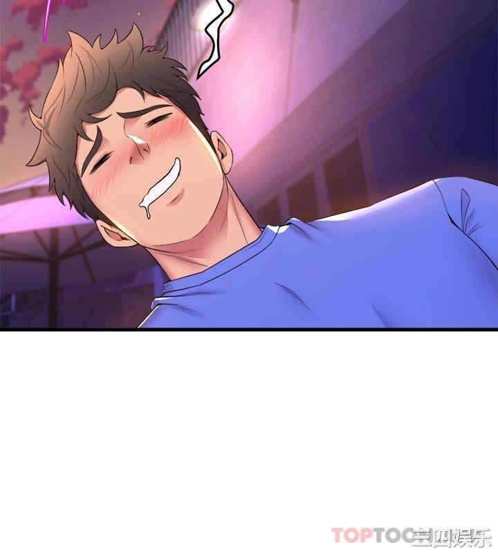 第48张