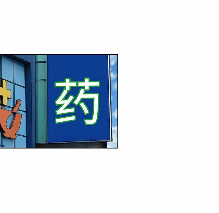 第29张