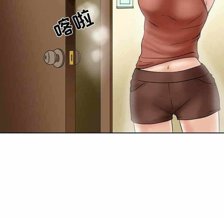 第36张