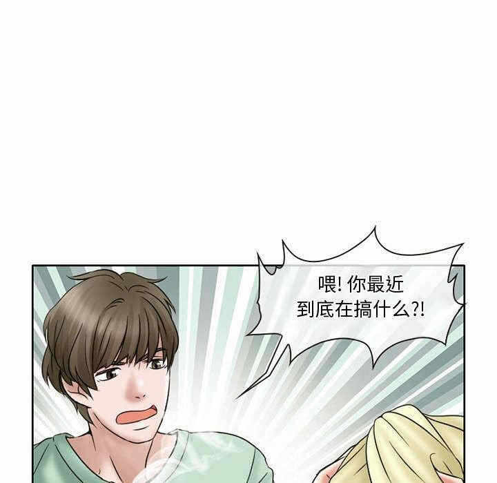 第37张