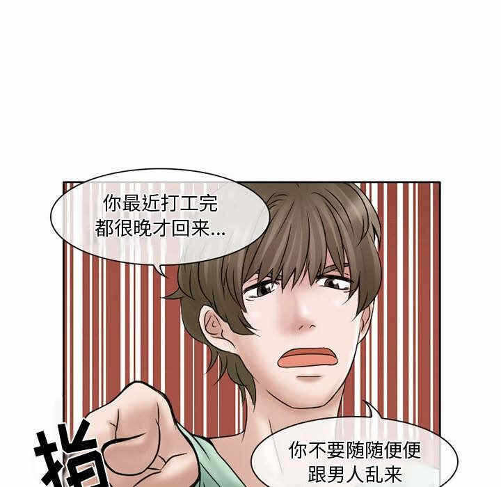 第39张