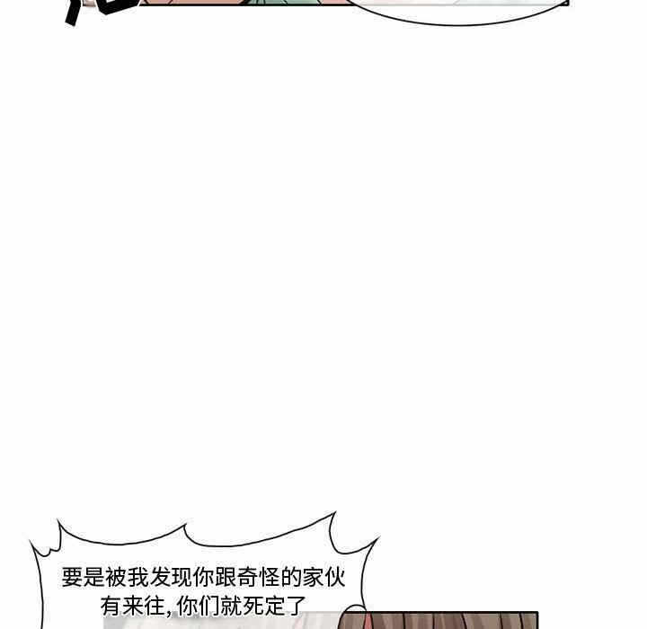 第40张