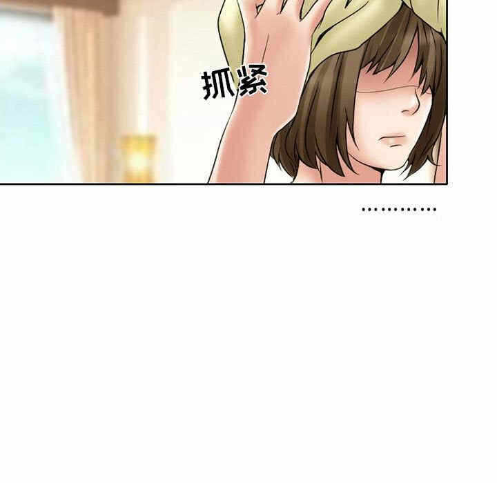 第42张