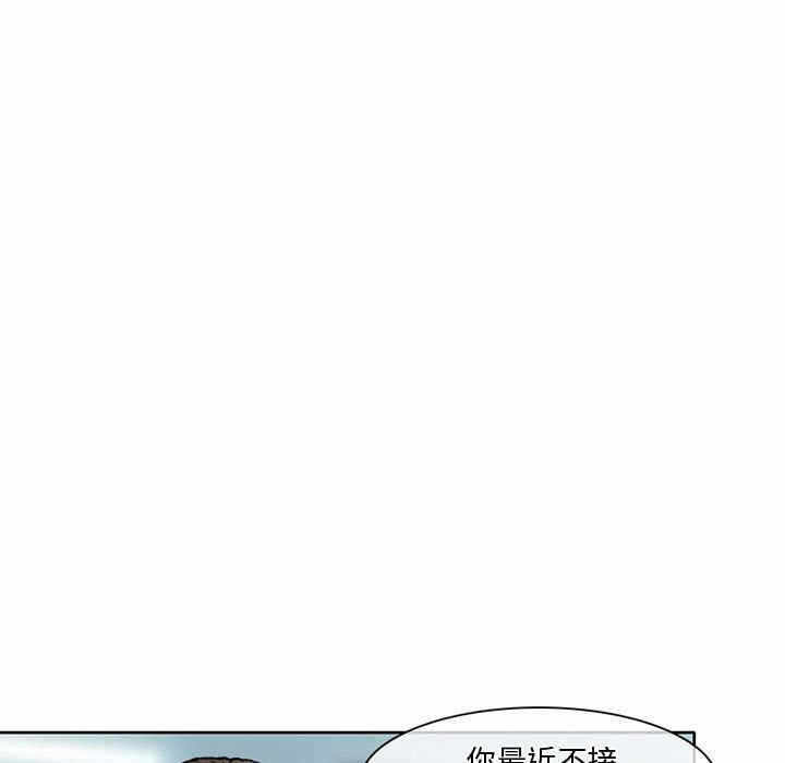 第47张