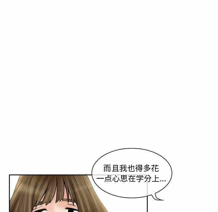 第51张