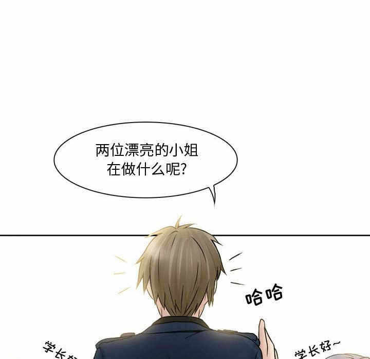 第53张