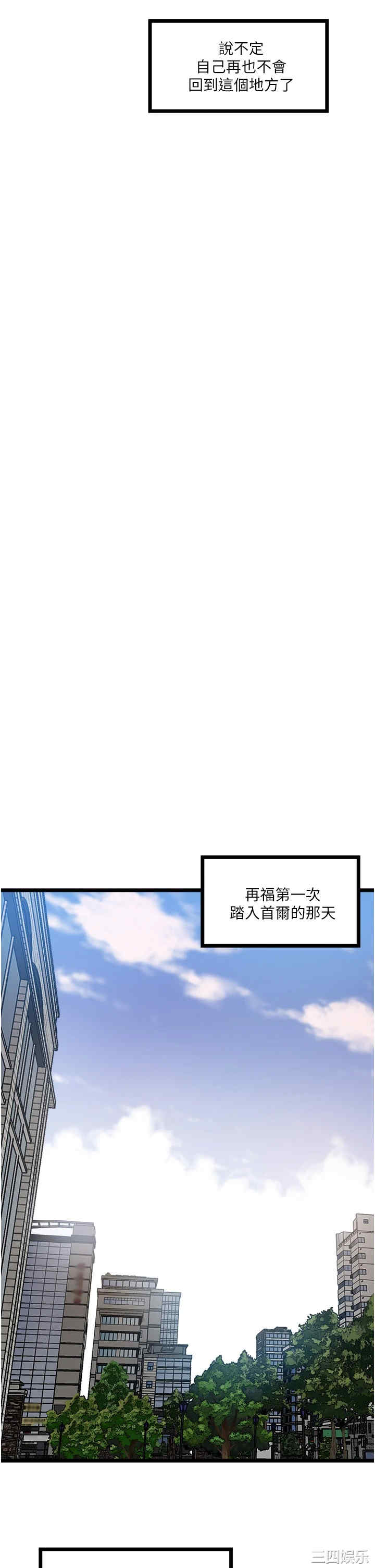 第46张