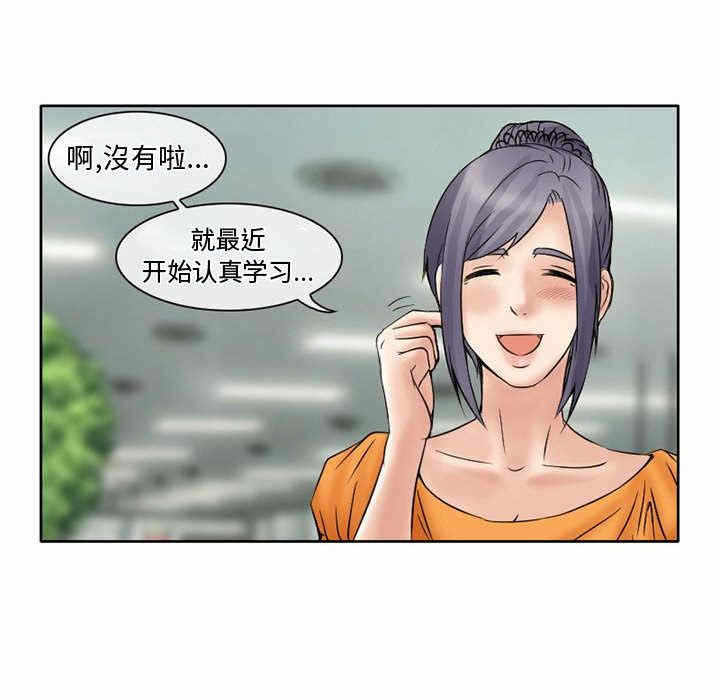 第60张