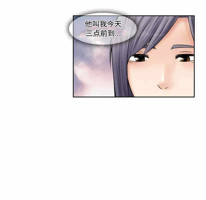第63张