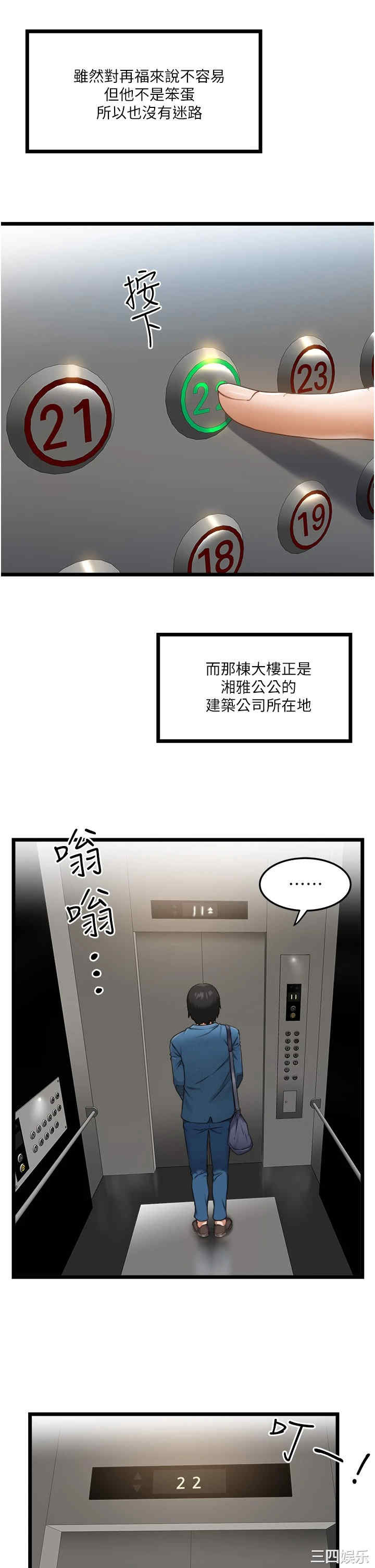 第48张