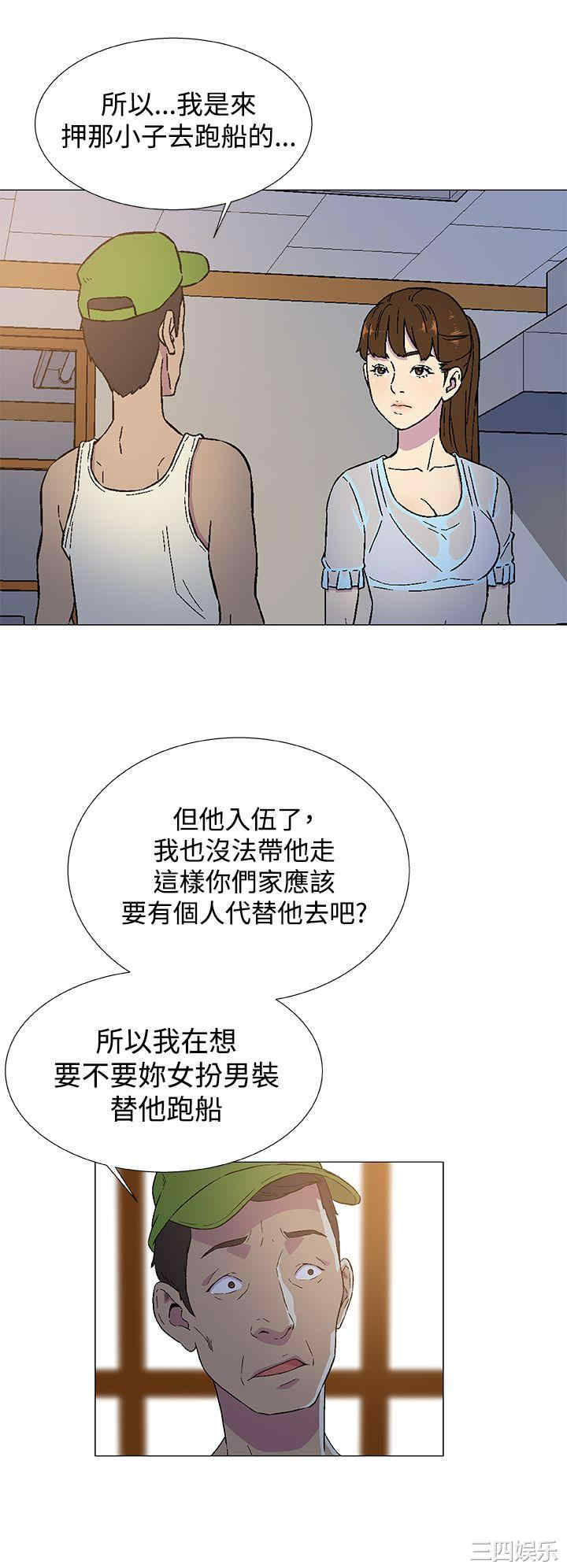 第22张