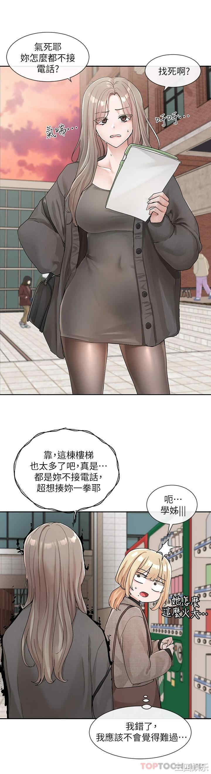 第24张