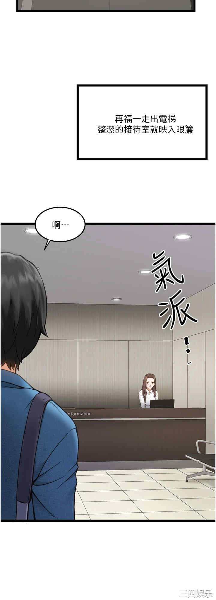 第49张