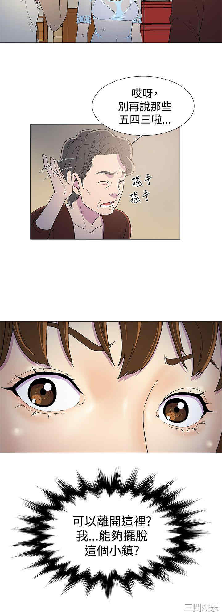 第24张