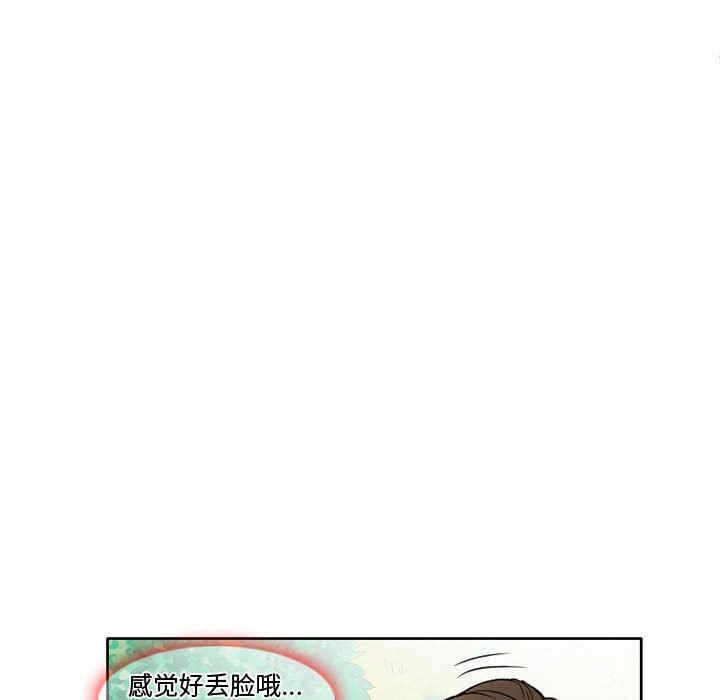 第73张