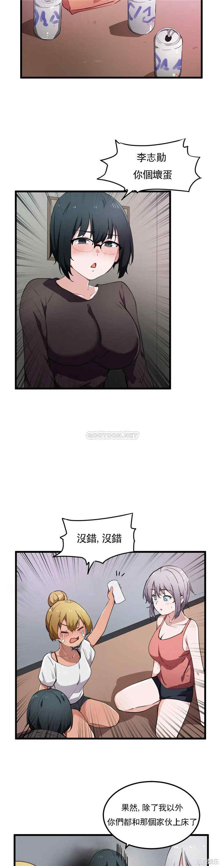 第19张