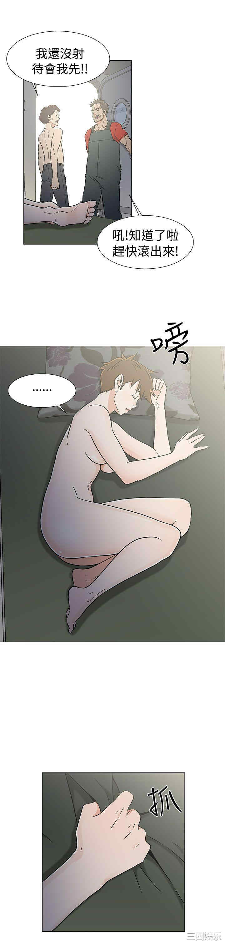第19张