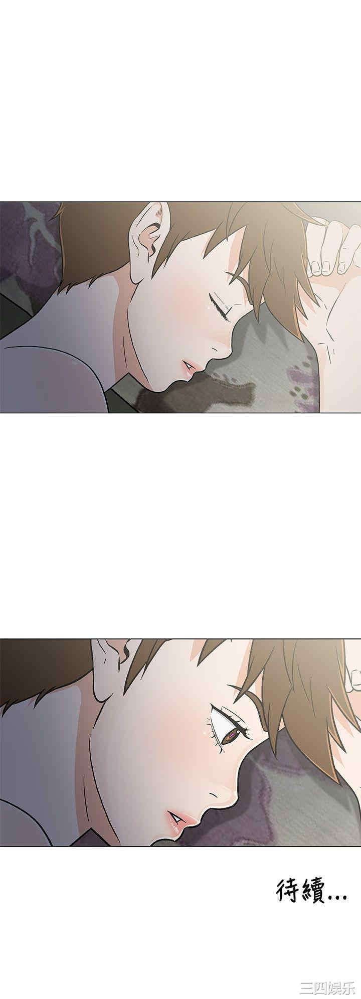 第20张