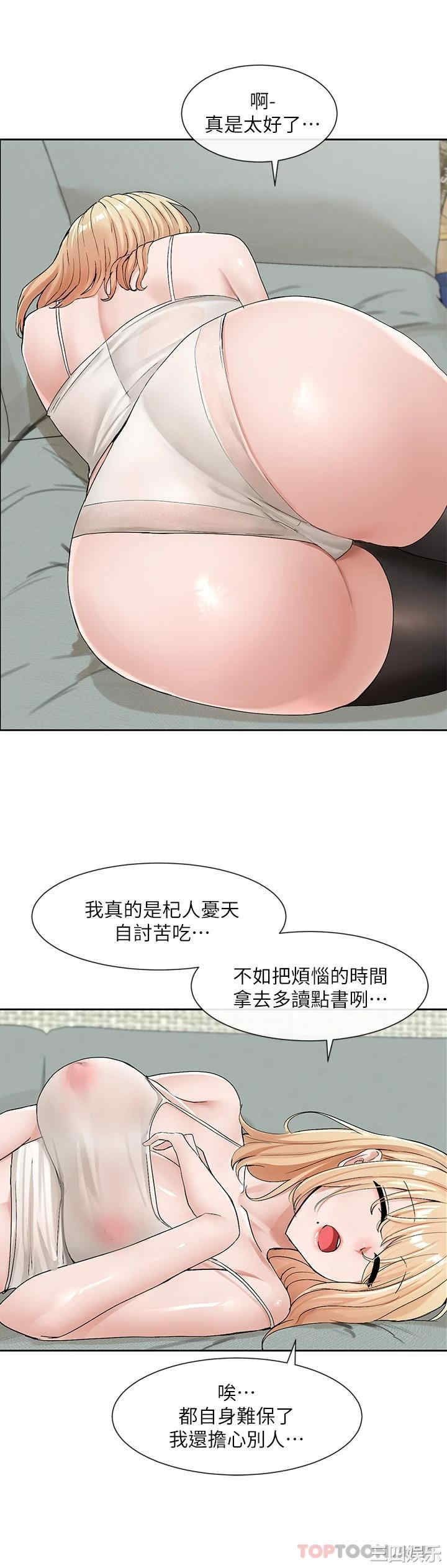 第32张
