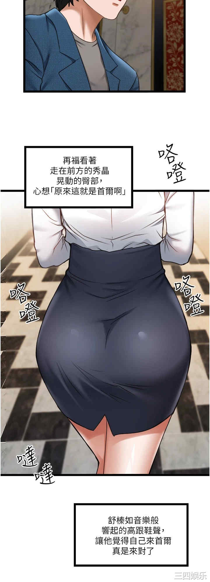 第53张