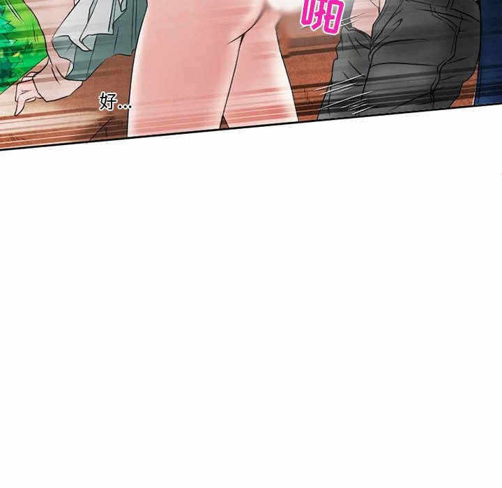 第2张