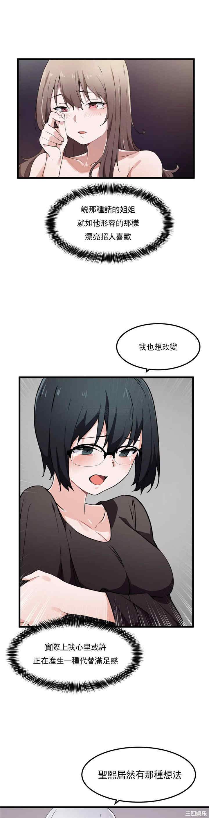 第22张