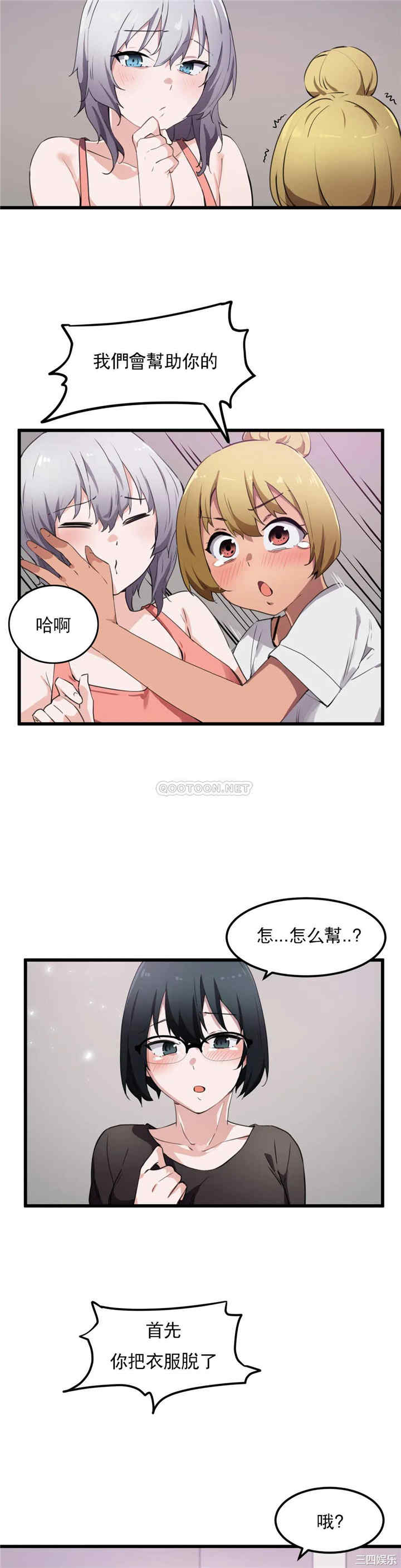 第23张